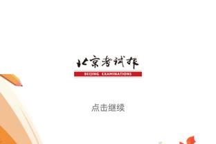 西班牙连续19场友谊赛不败纪录遭终结，上次输球是2016年